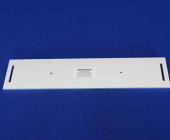 Thumbnail image for Locking Bar